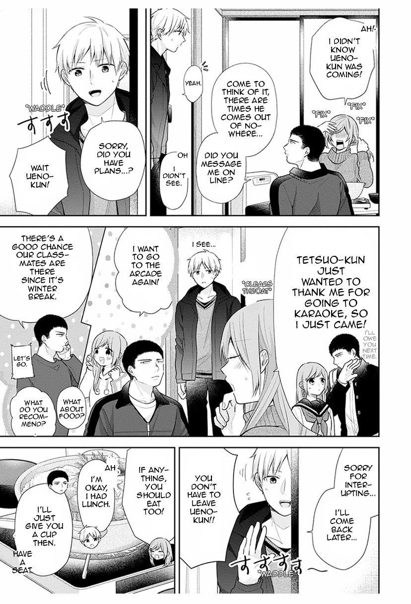 A Bouquet for an Ugly Girl. Chapter 37 page 11 - Chapter 37: Knowing I Like You