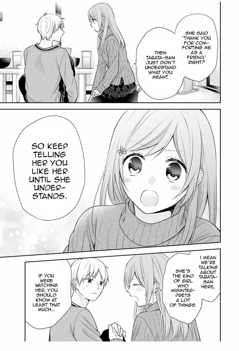 A Bouquet for an Ugly Girl. Chapter 37 page 15 - Chapter 37: Knowing I Like You