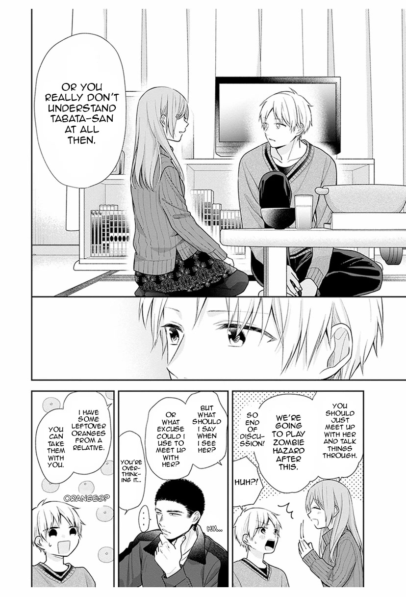 A Bouquet for an Ugly Girl. Chapter 37 page 16 - Chapter 37: Knowing I Like You