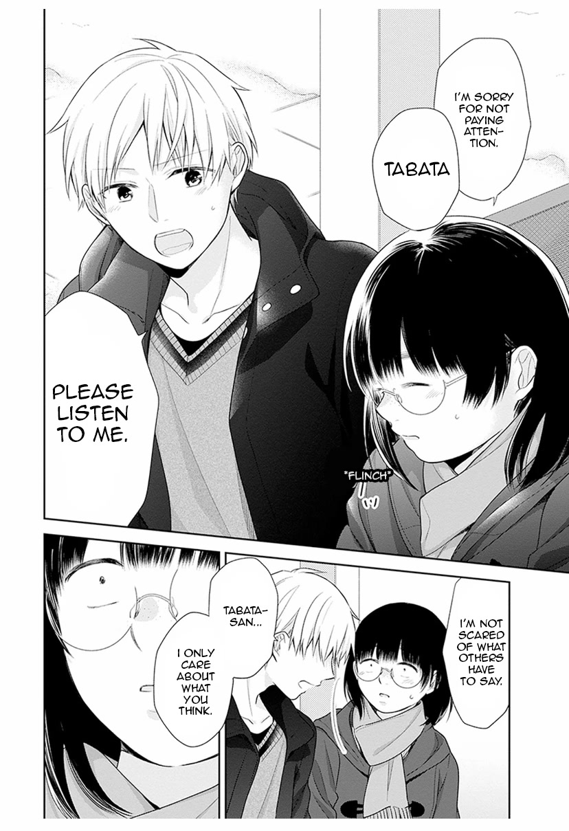 A Bouquet for an Ugly Girl. Chapter 37 page 24 - Chapter 37: Knowing I Like You
