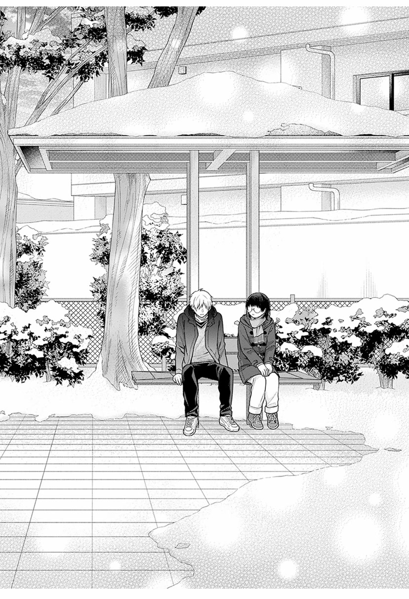 A Bouquet for an Ugly Girl. Chapter 37 page 26 - Chapter 37: Knowing I Like You