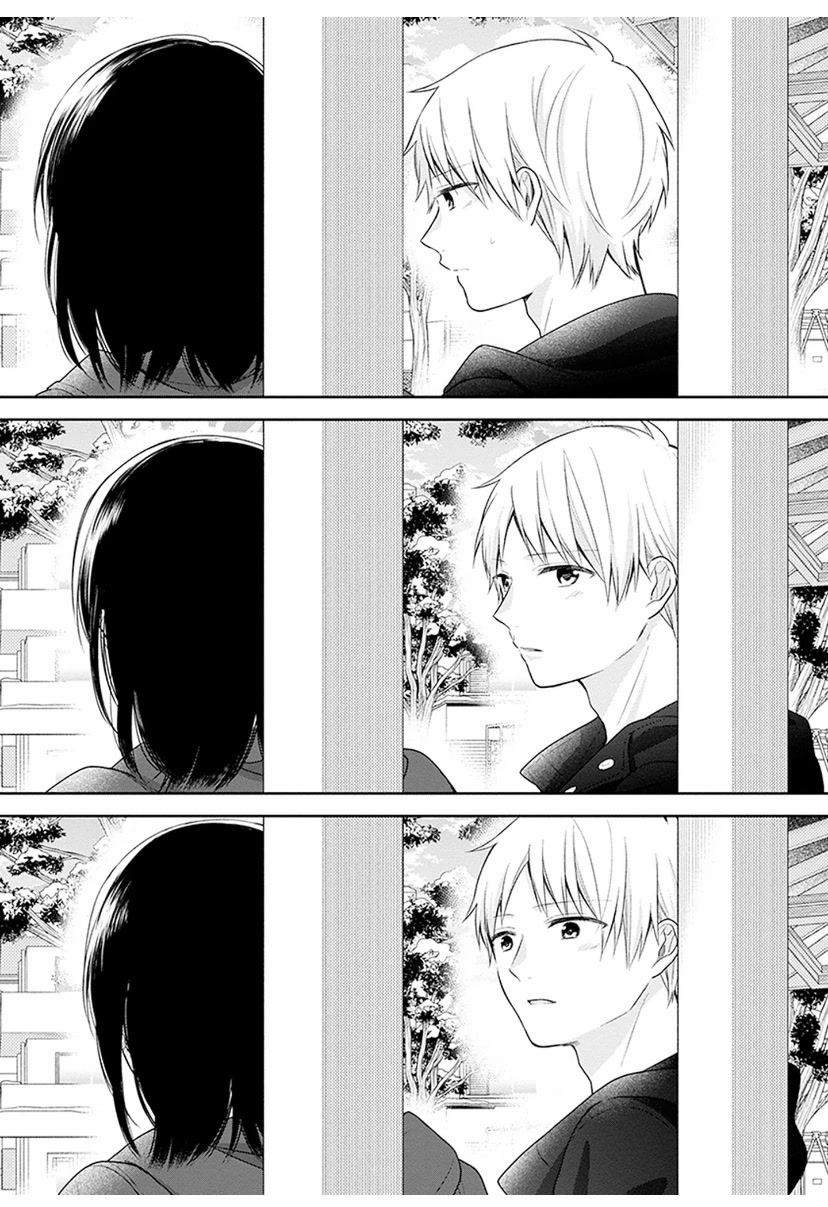 A Bouquet for an Ugly Girl. Chapter 37 page 28 - Chapter 37: Knowing I Like You