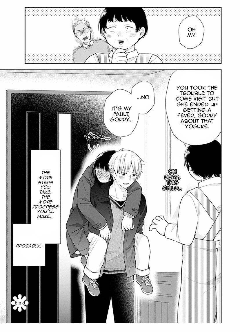 A Bouquet for an Ugly Girl. Chapter 37 page 33 - Chapter 37: Knowing I Like You