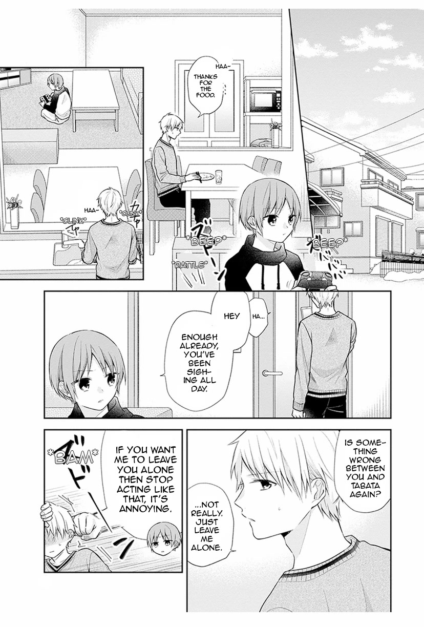 A Bouquet for an Ugly Girl. Chapter 37 page 5 - Chapter 37: Knowing I Like You