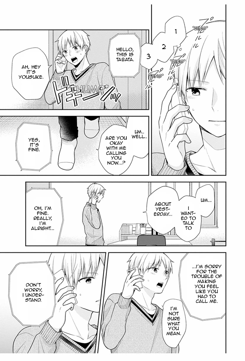 A Bouquet for an Ugly Girl. Chapter 37 page 7 - Chapter 37: Knowing I Like You