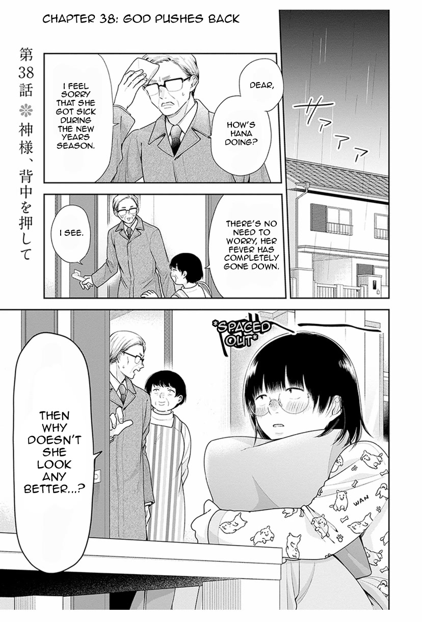 A Bouquet for an Ugly Girl. Chapter 38 page 1 - Chapter 38: God Pushes Back