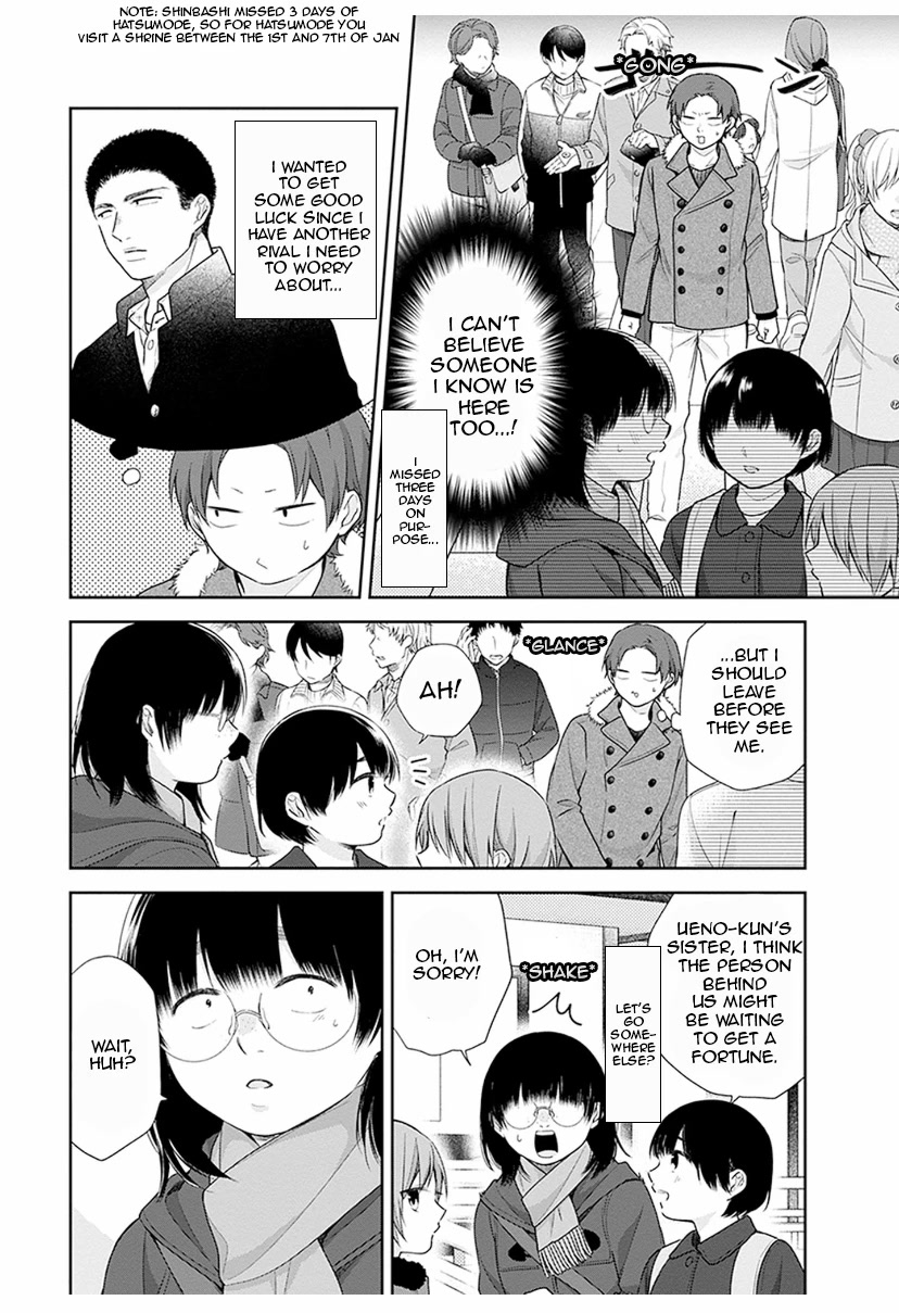 A Bouquet for an Ugly Girl. Chapter 38 page 10 - Chapter 38: God Pushes Back