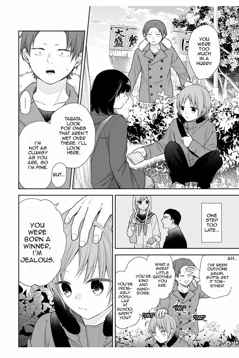 A Bouquet for an Ugly Girl. Chapter 38 page 18 - Chapter 38: God Pushes Back