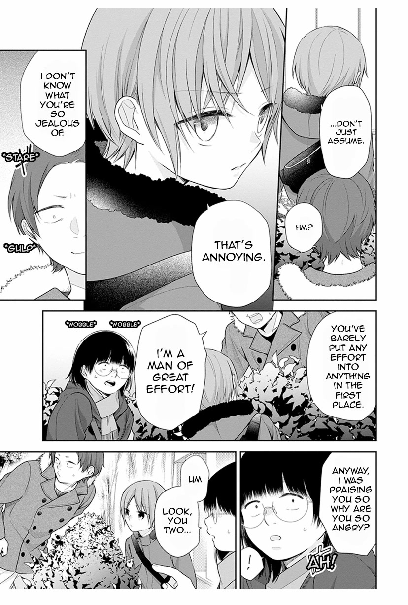 A Bouquet for an Ugly Girl. Chapter 38 page 19 - Chapter 38: God Pushes Back