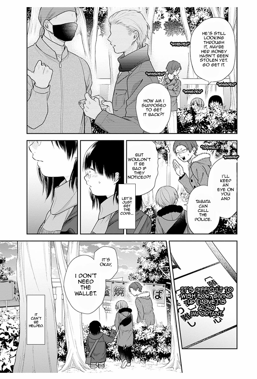 A Bouquet for an Ugly Girl. Chapter 38 page 21 - Chapter 38: God Pushes Back