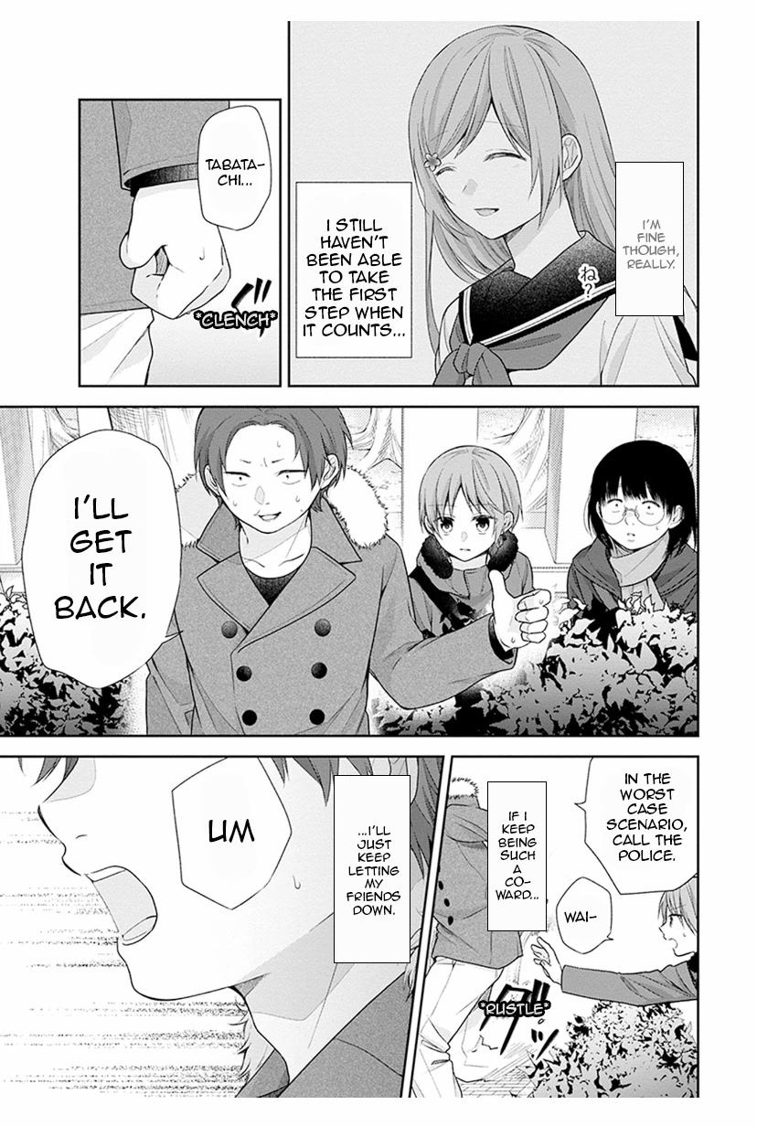 A Bouquet for an Ugly Girl. Chapter 38 page 23 - Chapter 38: God Pushes Back