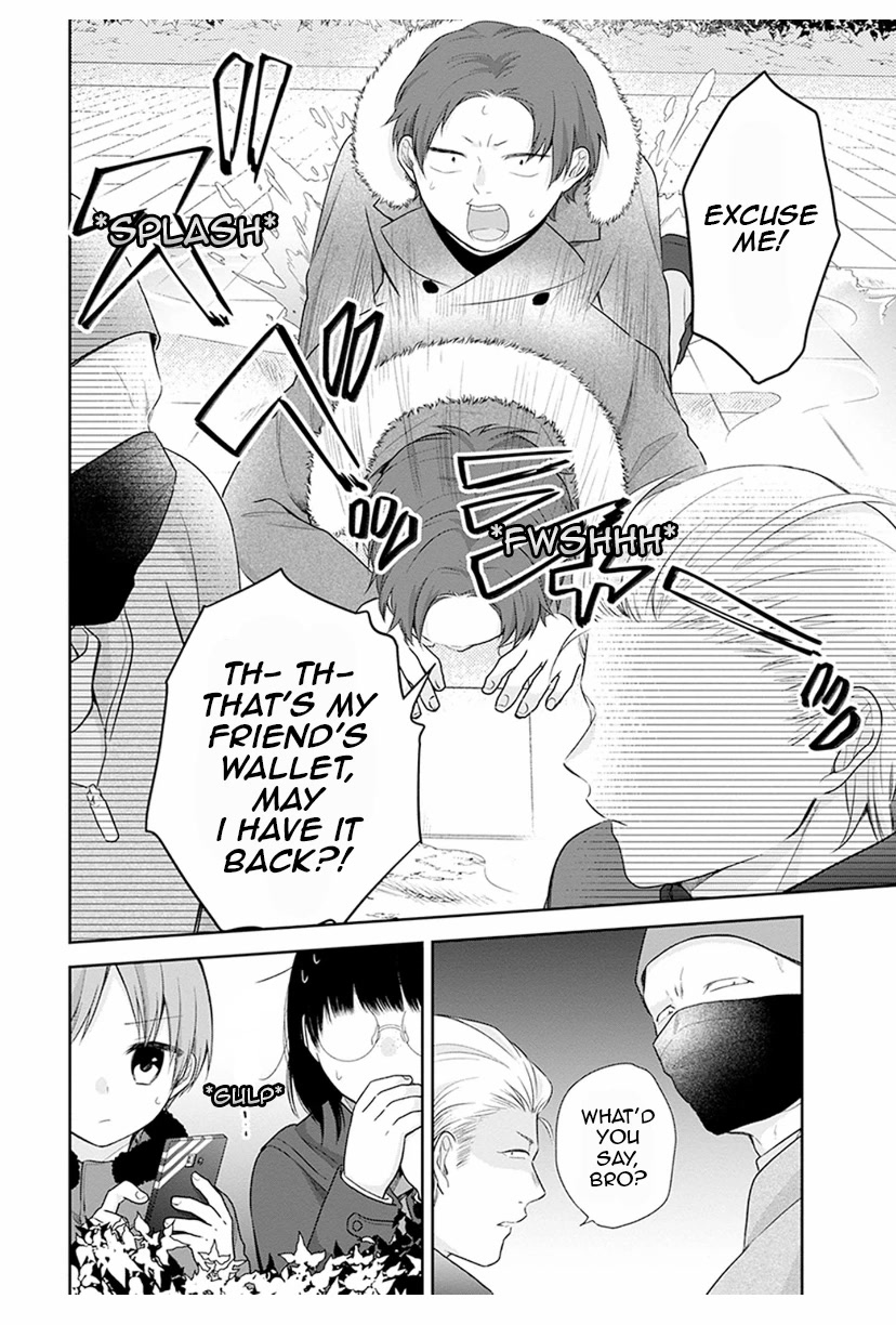 A Bouquet for an Ugly Girl. Chapter 38 page 24 - Chapter 38: God Pushes Back