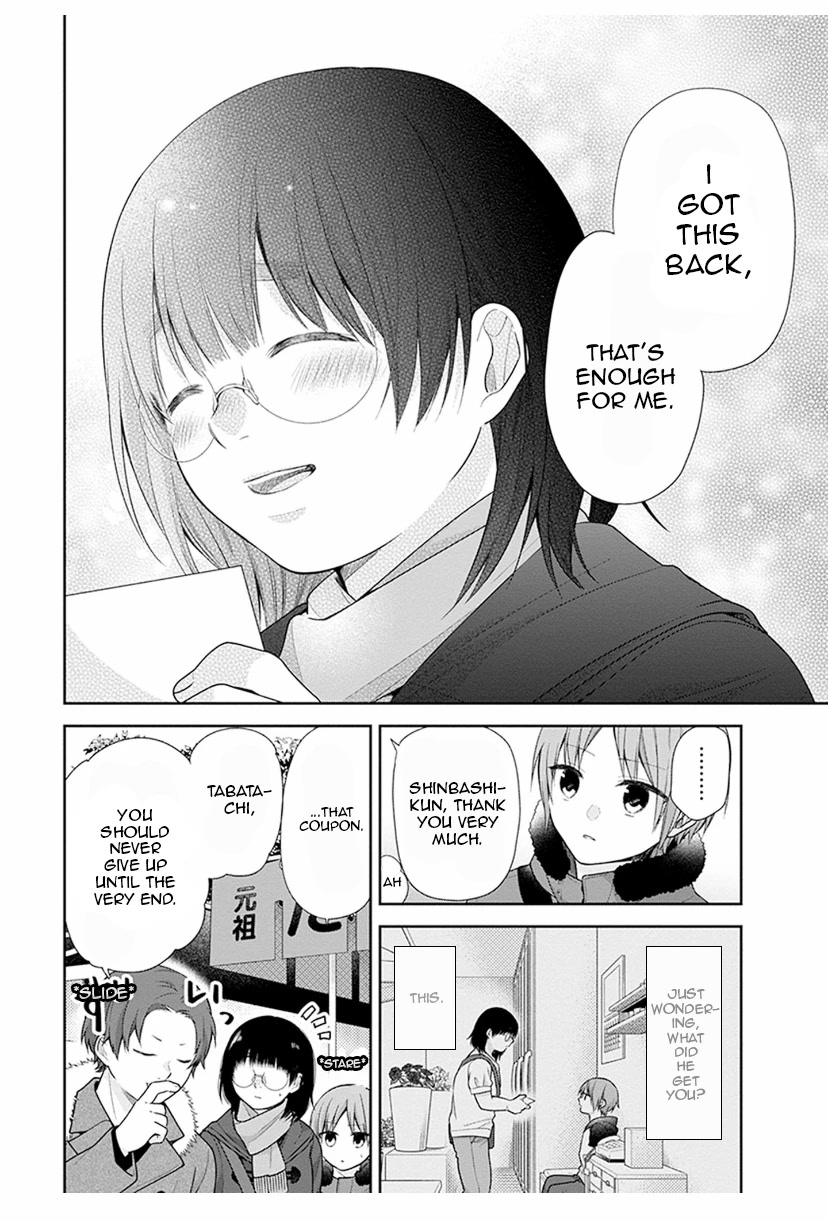 A Bouquet for an Ugly Girl. Chapter 38 page 26 - Chapter 38: God Pushes Back
