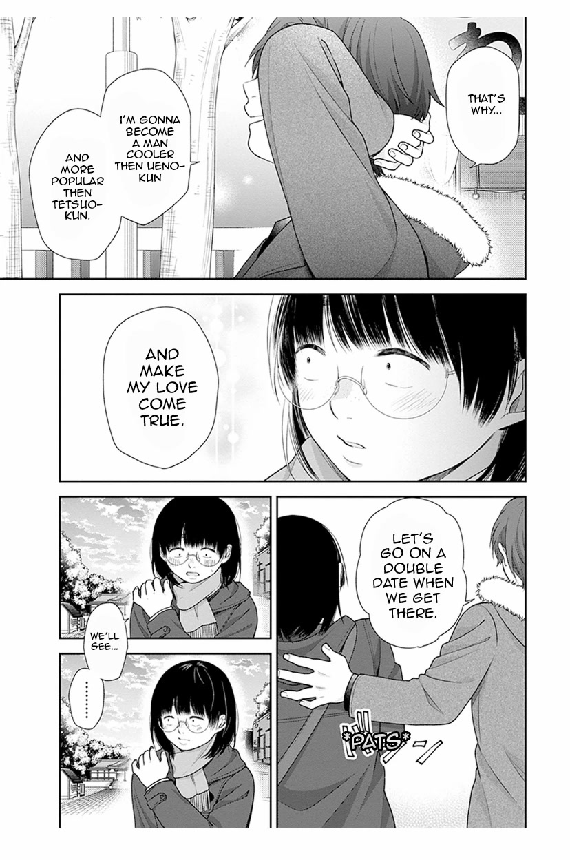 A Bouquet for an Ugly Girl. Chapter 38 page 27 - Chapter 38: God Pushes Back