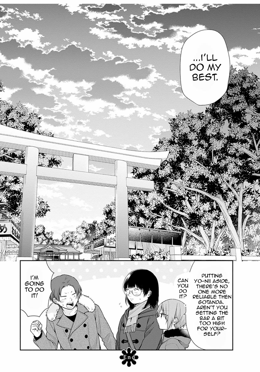 A Bouquet for an Ugly Girl. Chapter 38 page 28 - Chapter 38: God Pushes Back