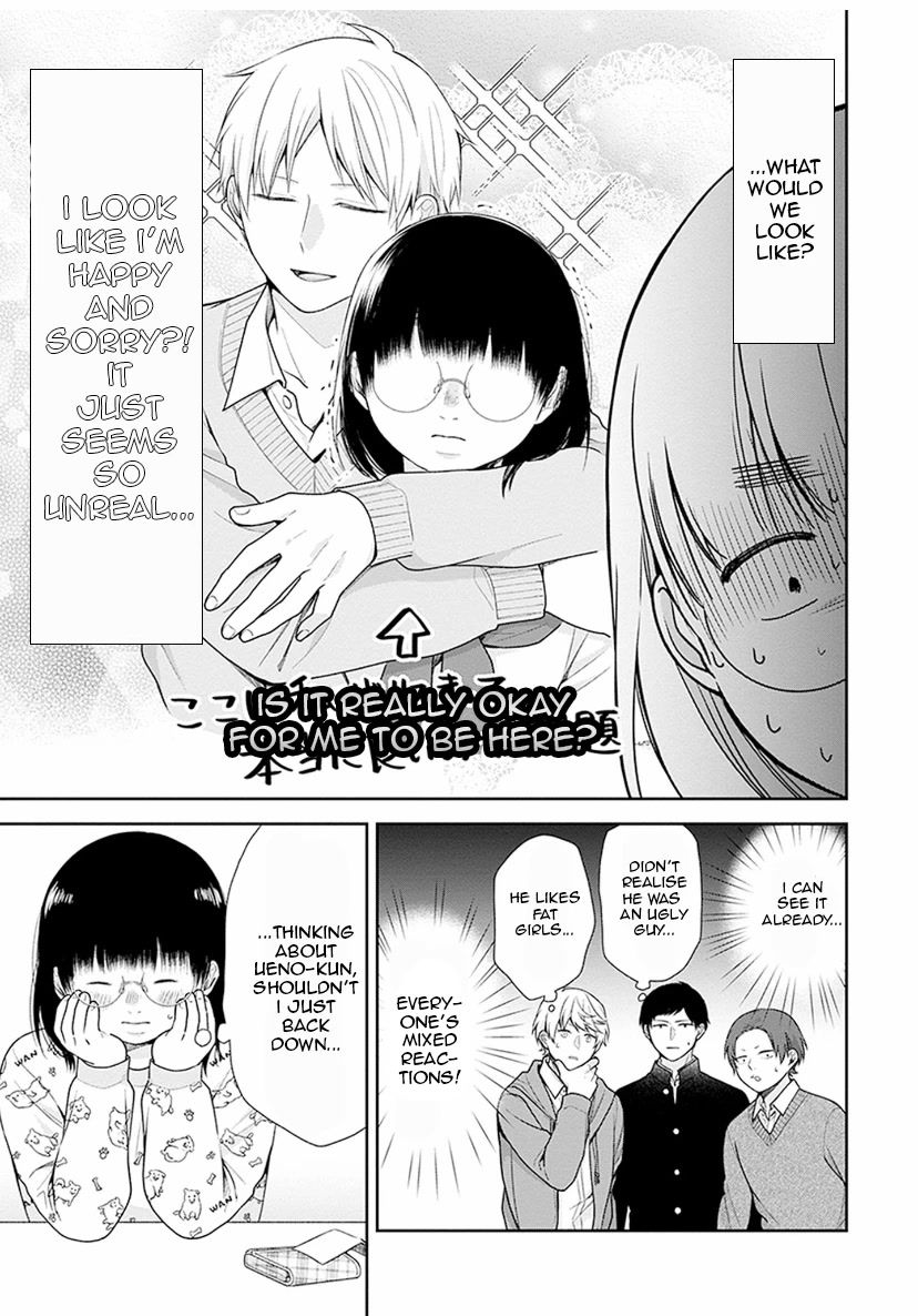 A Bouquet for an Ugly Girl. Chapter 38 page 3 - Chapter 38: God Pushes Back