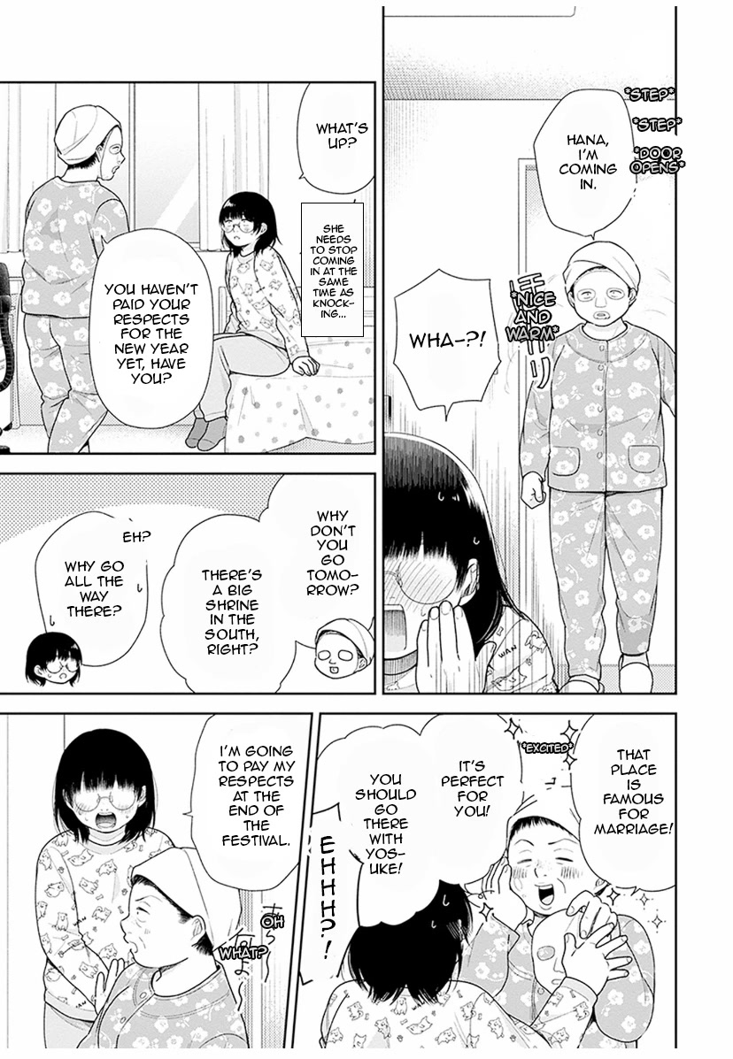 A Bouquet for an Ugly Girl. Chapter 38 page 5 - Chapter 38: God Pushes Back