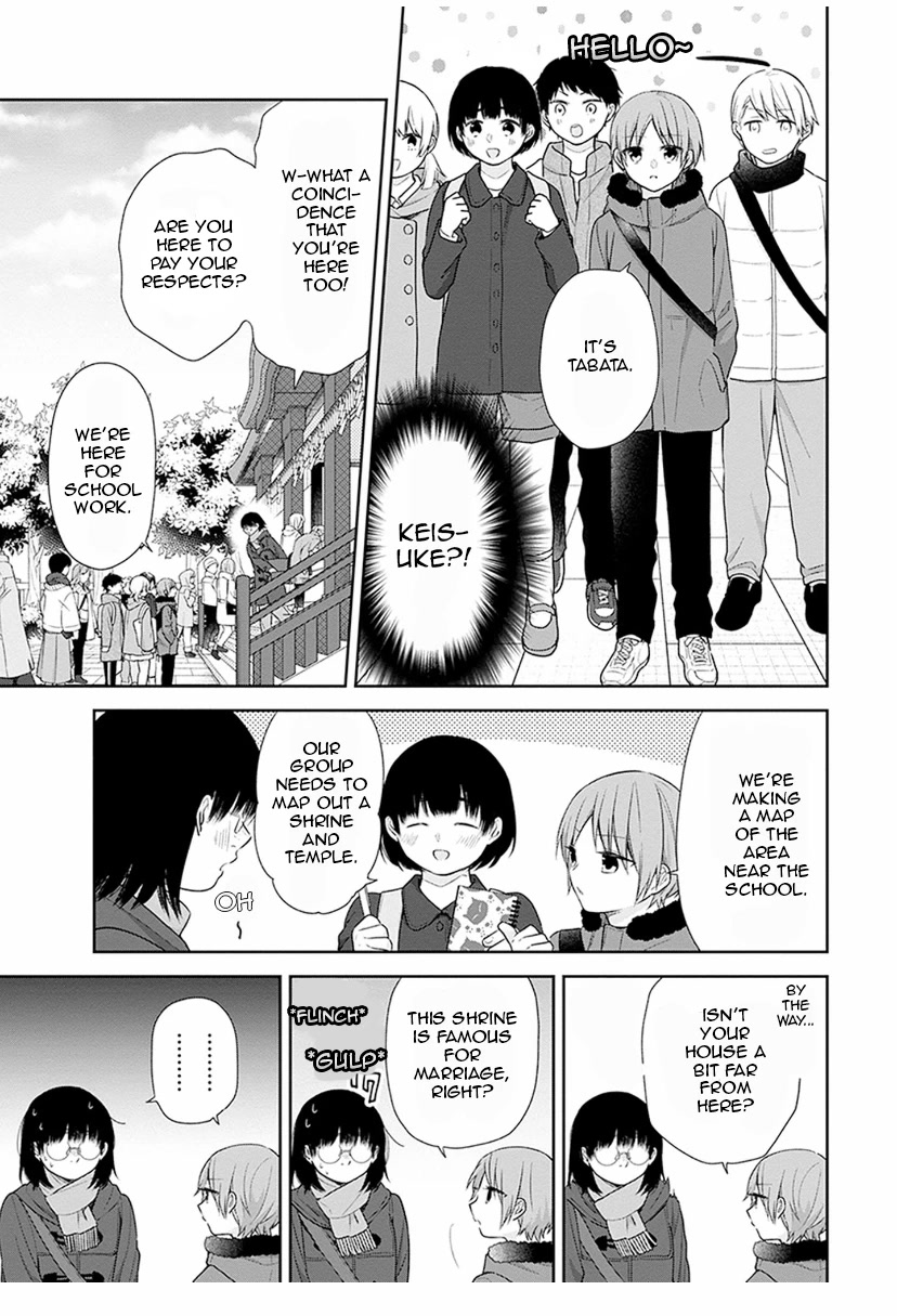 A Bouquet for an Ugly Girl. Chapter 38 page 7 - Chapter 38: God Pushes Back