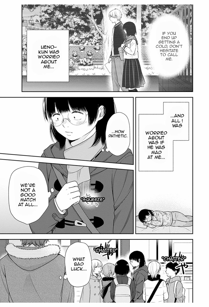 A Bouquet for an Ugly Girl. Chapter 38 page 9 - Chapter 38: God Pushes Back