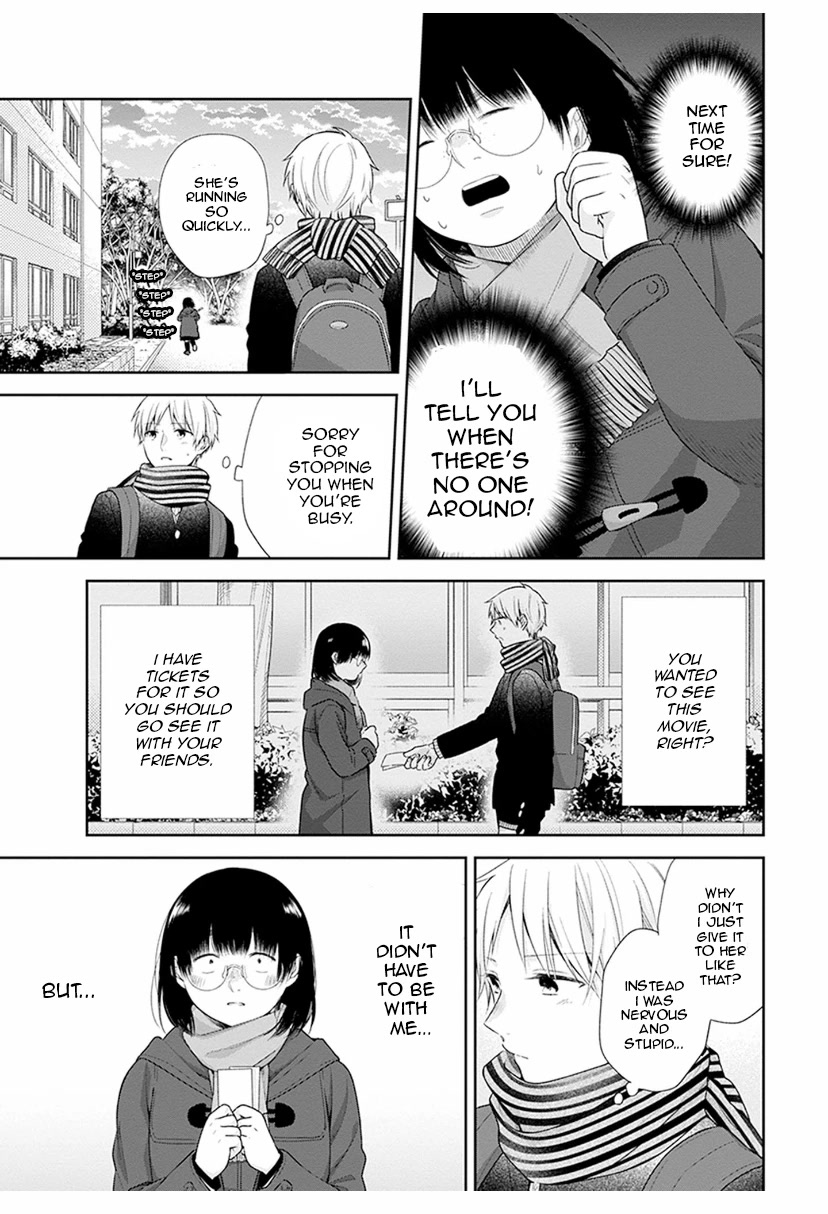 A Bouquet for an Ugly Girl. Chapter 39 page 11 - Chapter 39: A Sincere Motive