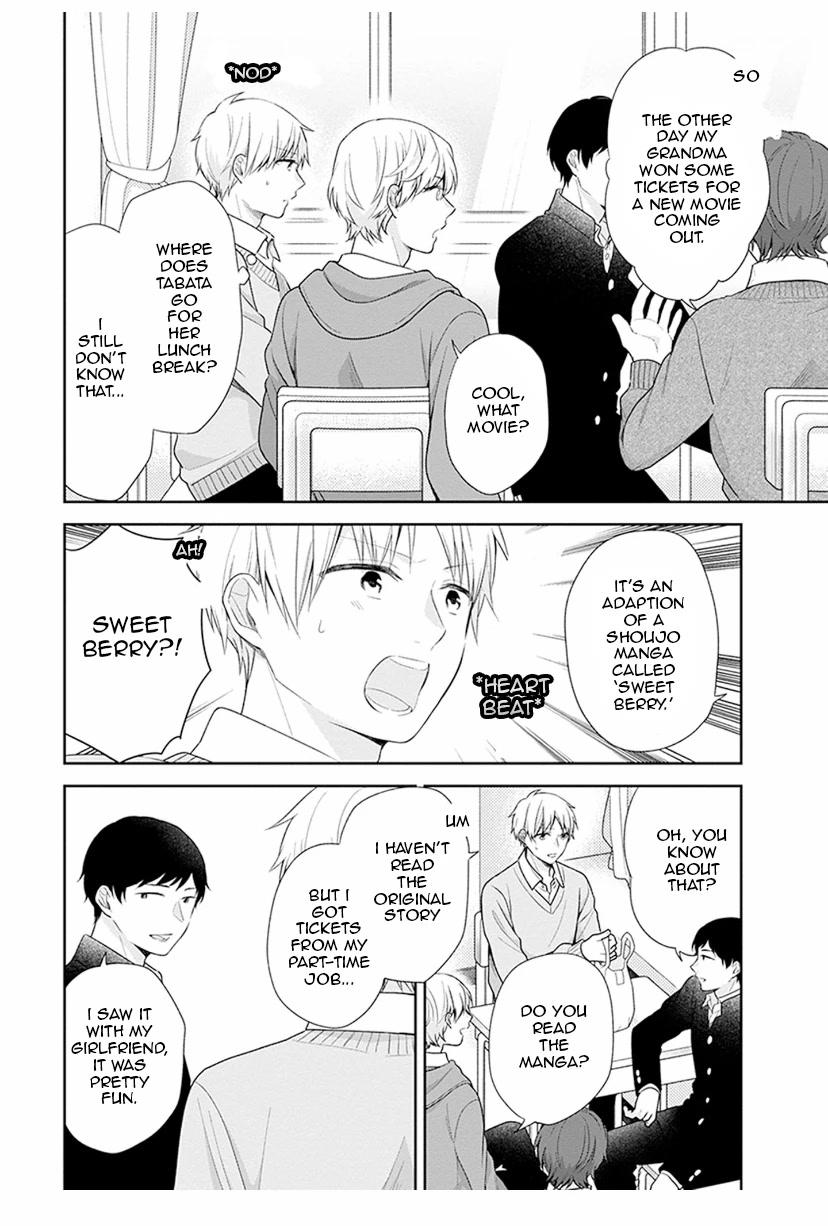 A Bouquet for an Ugly Girl. Chapter 39 page 14 - Chapter 39: A Sincere Motive