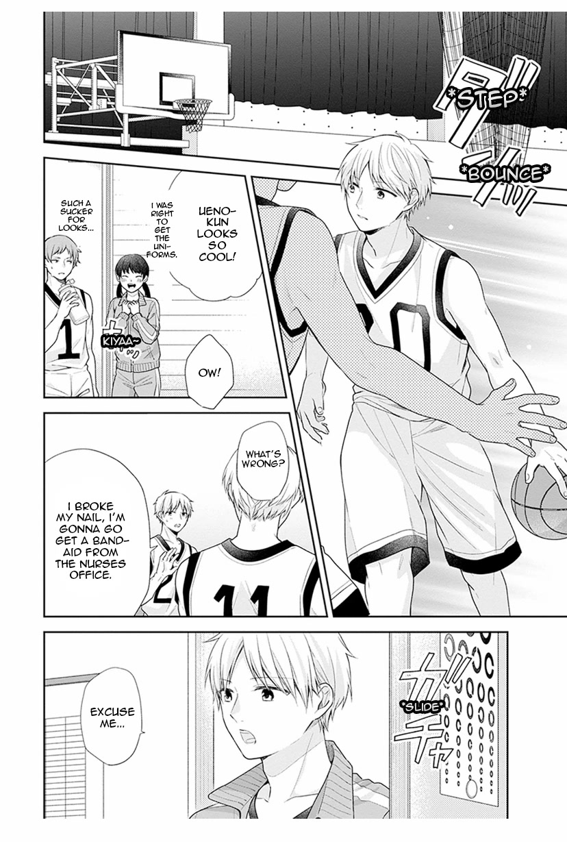 A Bouquet for an Ugly Girl. Chapter 39 page 16 - Chapter 39: A Sincere Motive