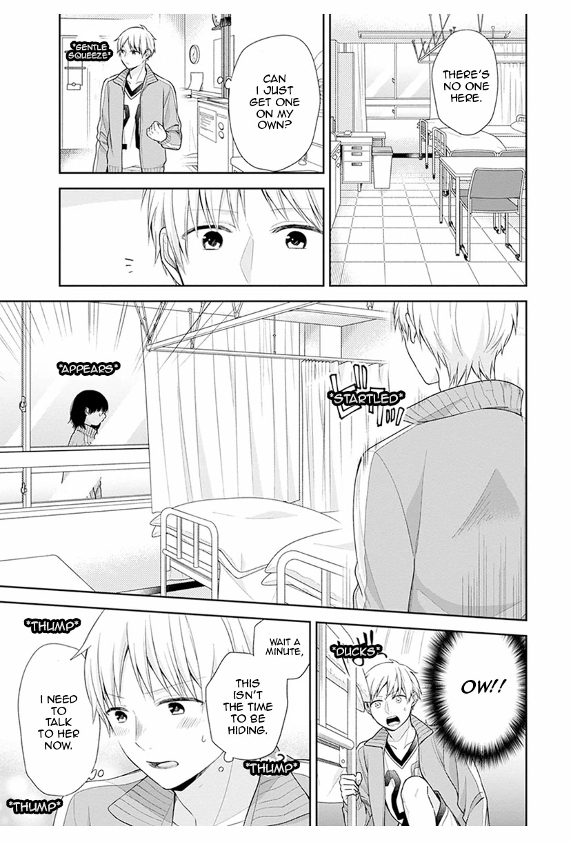 A Bouquet for an Ugly Girl. Chapter 39 page 17 - Chapter 39: A Sincere Motive