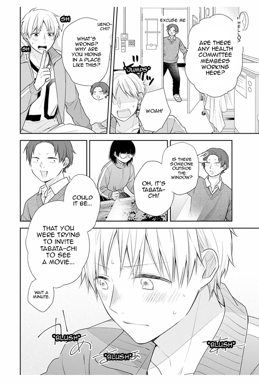 A Bouquet for an Ugly Girl. Chapter 39 page 18 - Chapter 39: A Sincere Motive