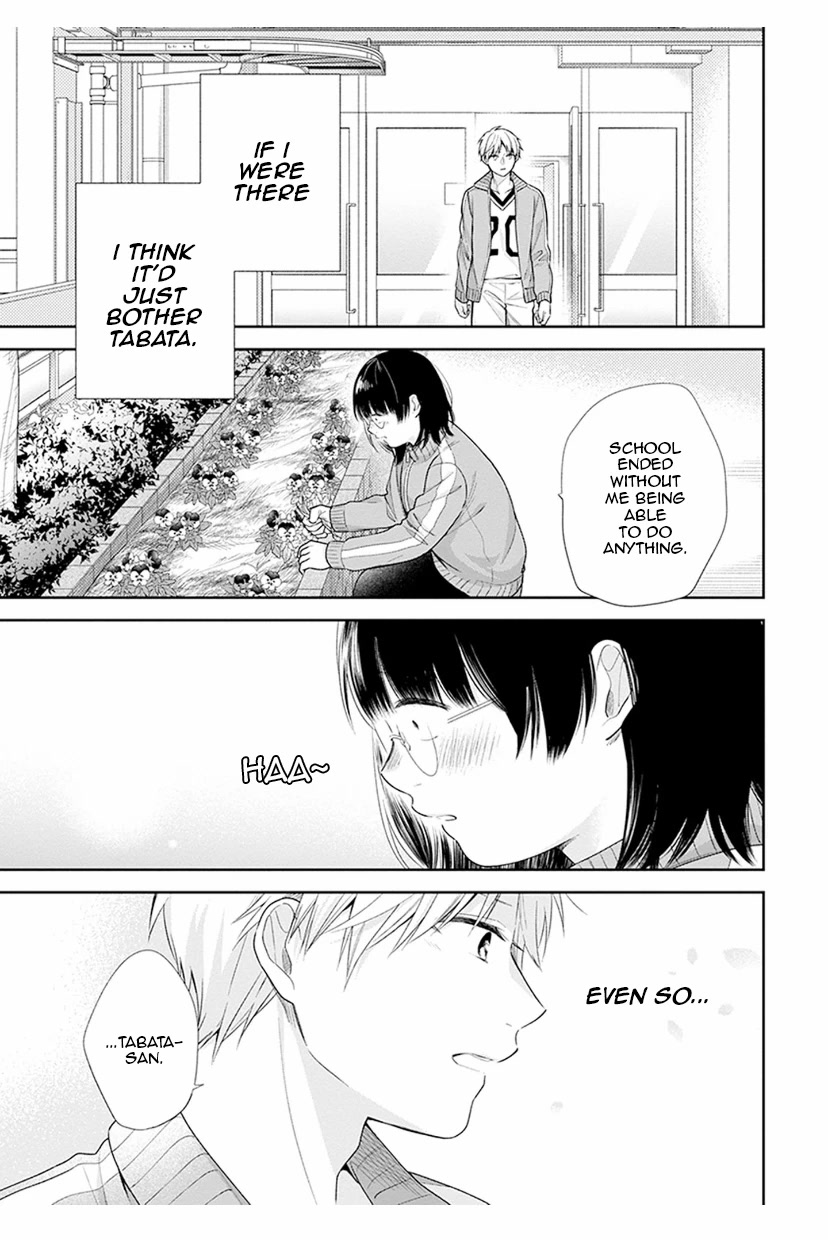 A Bouquet for an Ugly Girl. Chapter 39 page 21 - Chapter 39: A Sincere Motive