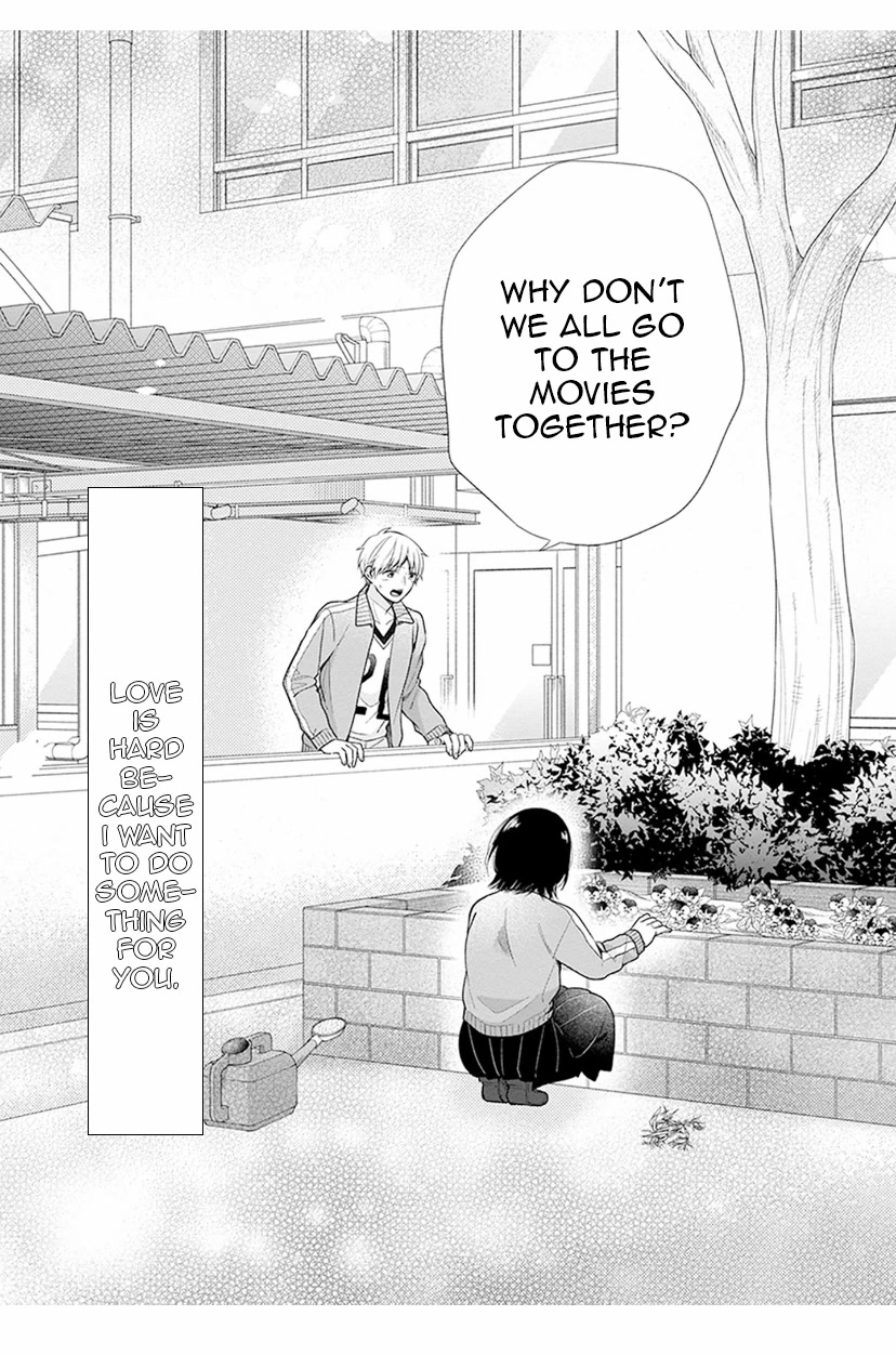 A Bouquet for an Ugly Girl. Chapter 39 page 22 - Chapter 39: A Sincere Motive