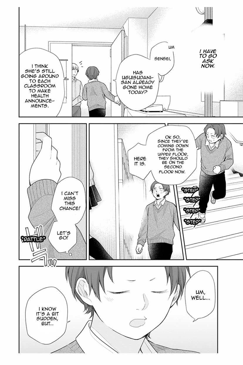 A Bouquet for an Ugly Girl. Chapter 39 page 26 - Chapter 39: A Sincere Motive