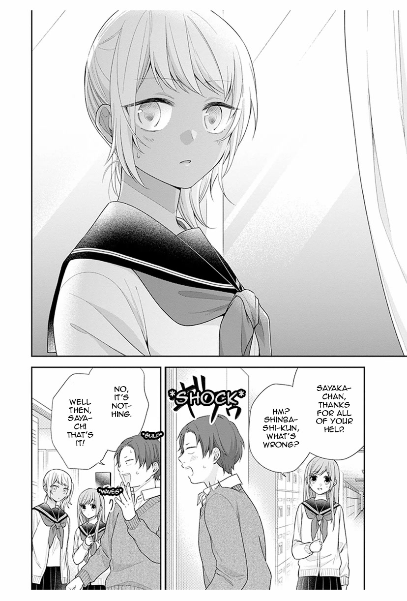 A Bouquet for an Ugly Girl. Chapter 39 page 28 - Chapter 39: A Sincere Motive