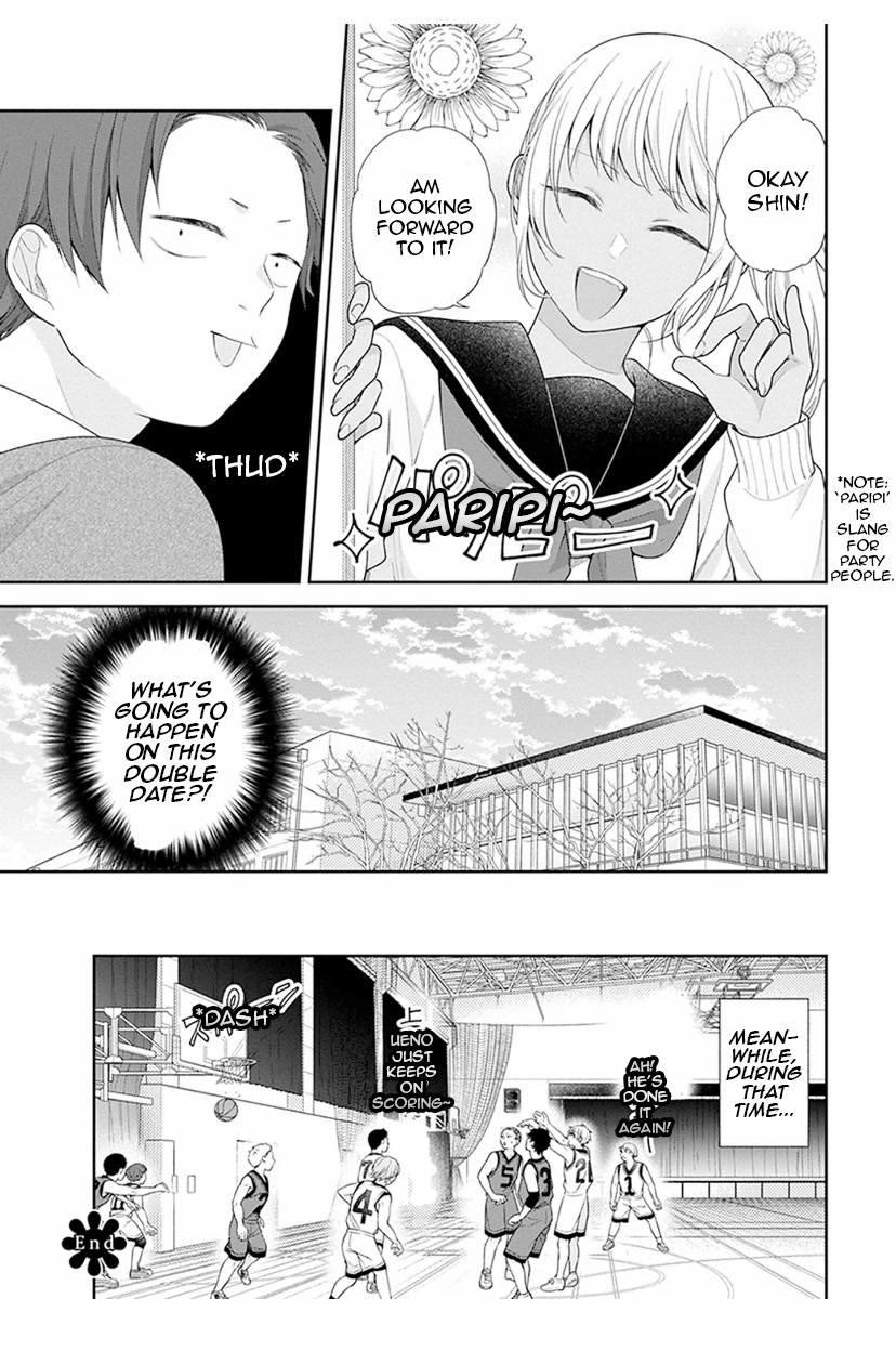A Bouquet for an Ugly Girl. Chapter 39 page 29 - Chapter 39: A Sincere Motive