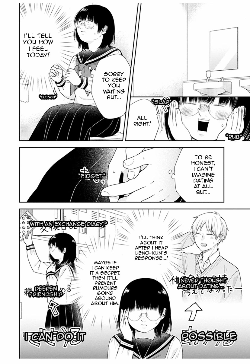 A Bouquet for an Ugly Girl. Chapter 39 page 4 - Chapter 39: A Sincere Motive