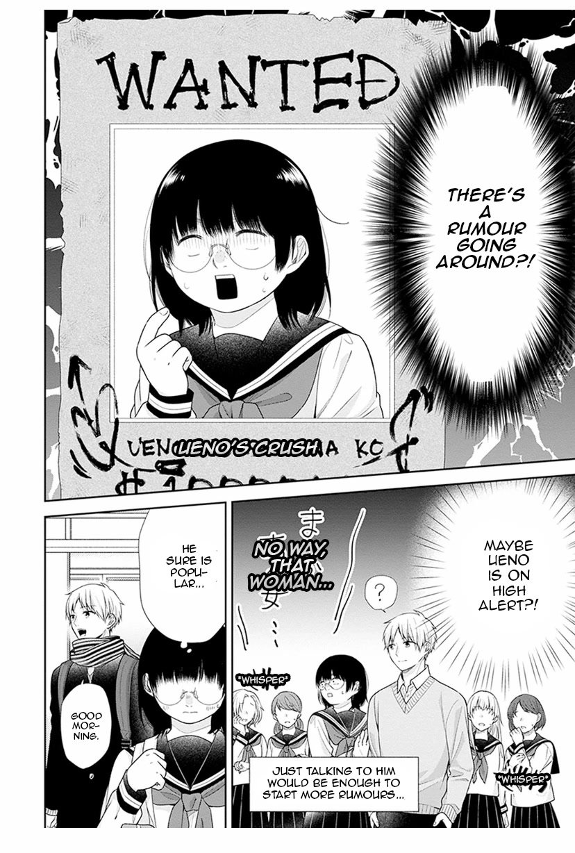 A Bouquet for an Ugly Girl. Chapter 39 page 6 - Chapter 39: A Sincere Motive