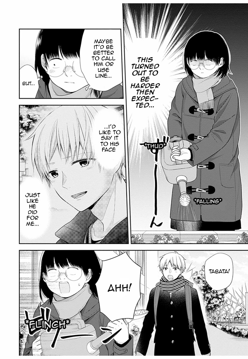 A Bouquet for an Ugly Girl. Chapter 39 page 8 - Chapter 39: A Sincere Motive