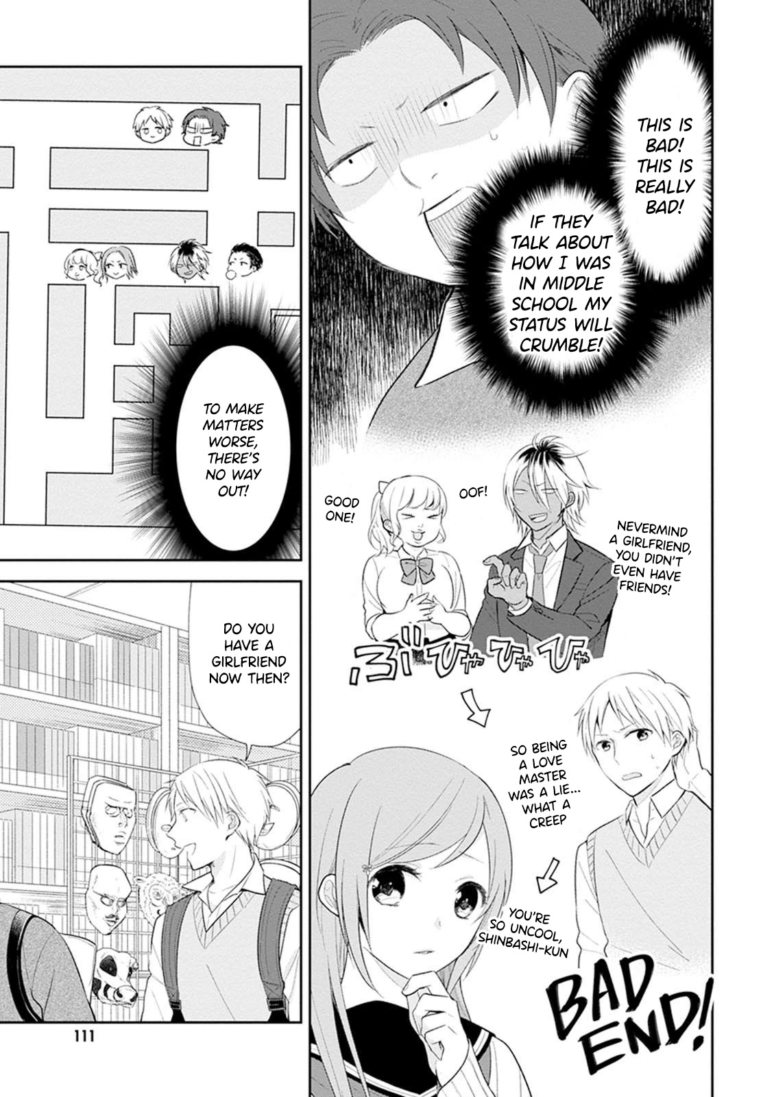A Bouquet for an Ugly Girl. Chapter 4 page 18 - Chapter 4: High School Debut