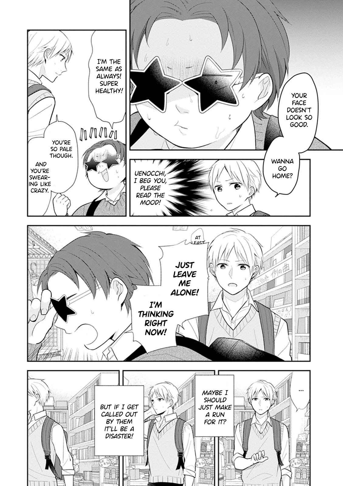 A Bouquet for an Ugly Girl. Chapter 4 page 21 - Chapter 4: High School Debut