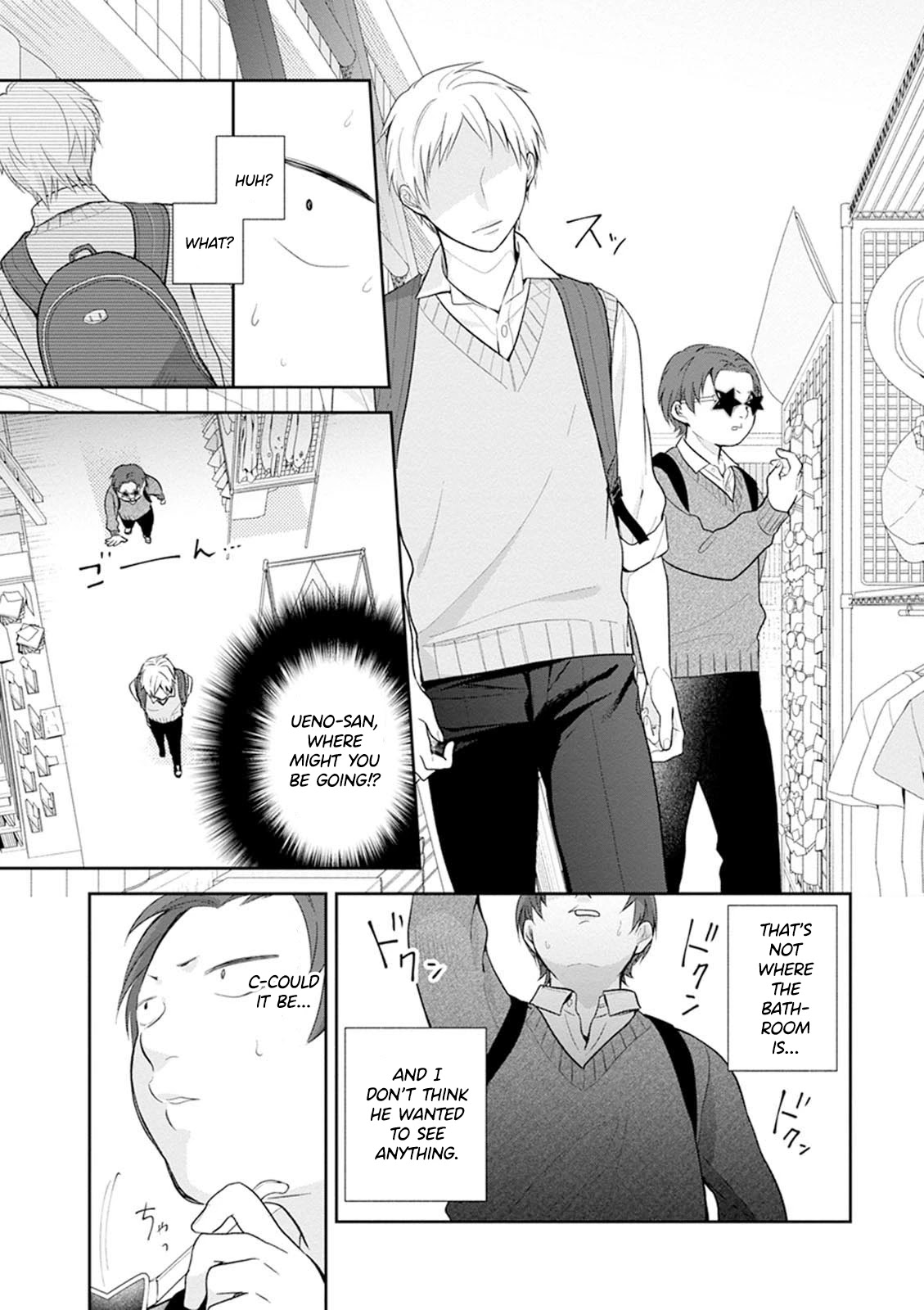 A Bouquet for an Ugly Girl. Chapter 4 page 22 - Chapter 4: High School Debut