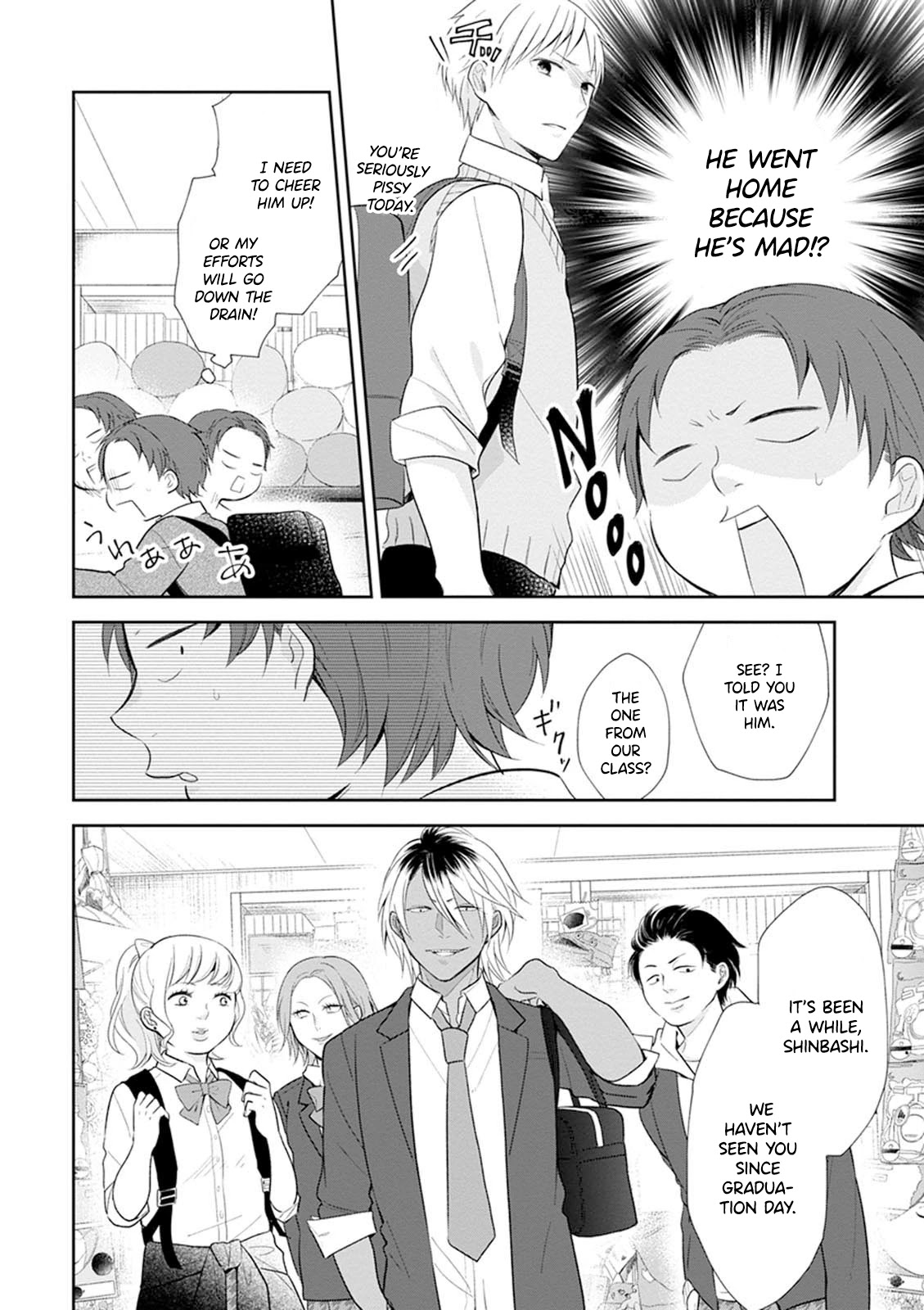 A Bouquet for an Ugly Girl. Chapter 4 page 23 - Chapter 4: High School Debut