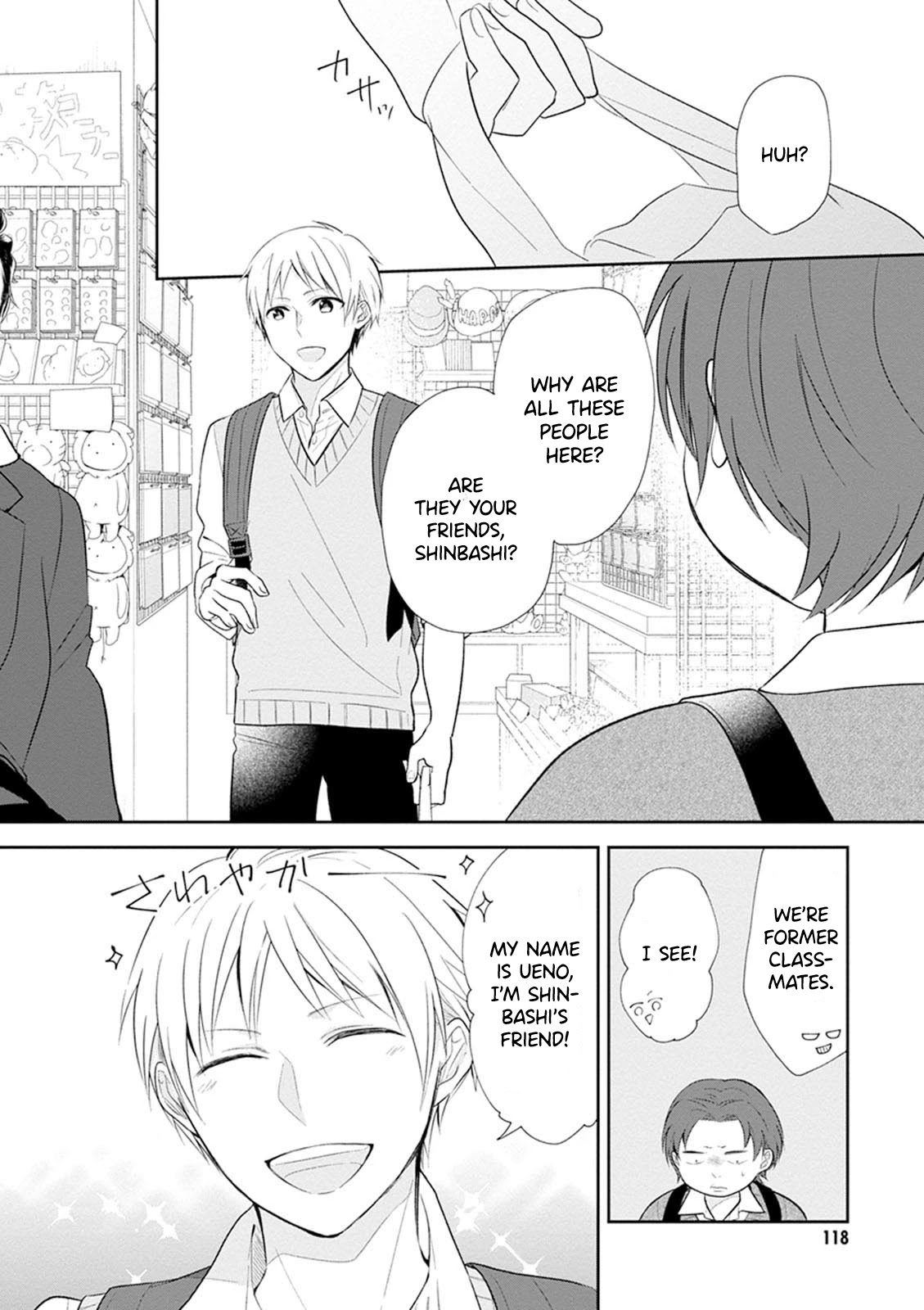A Bouquet for an Ugly Girl. Chapter 4 page 25 - Chapter 4: High School Debut