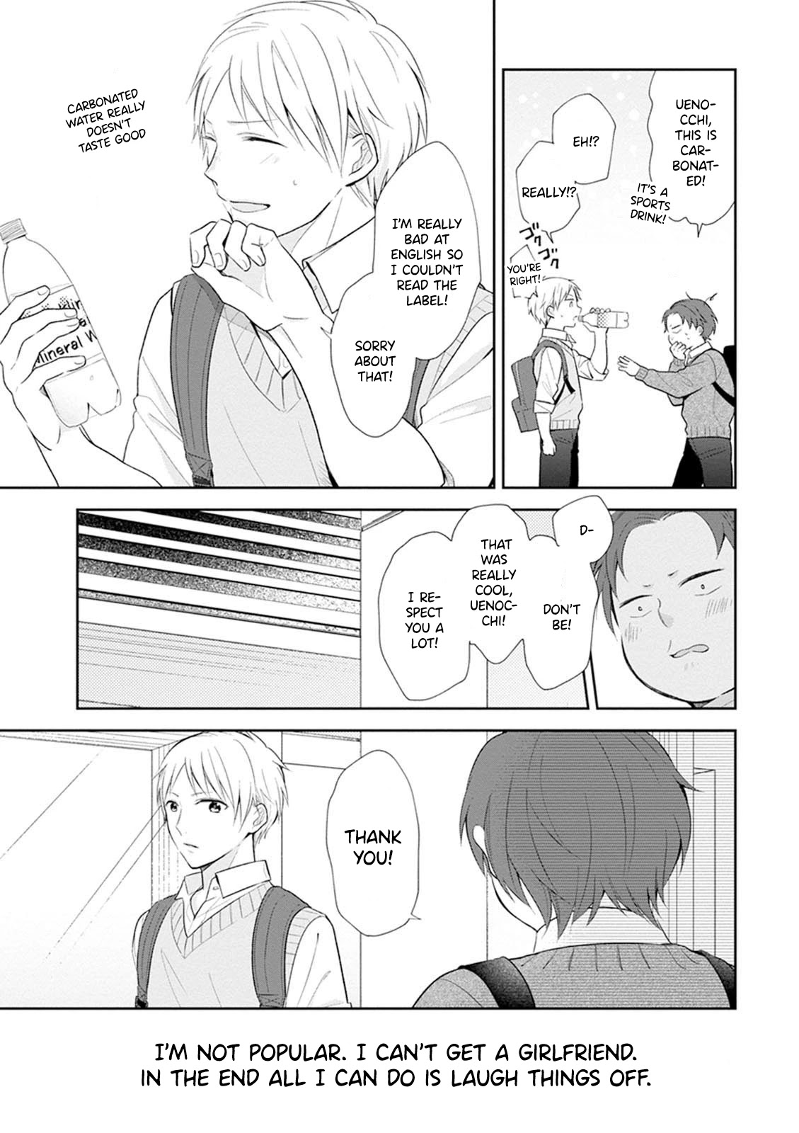 A Bouquet for an Ugly Girl. Chapter 4 page 28 - Chapter 4: High School Debut