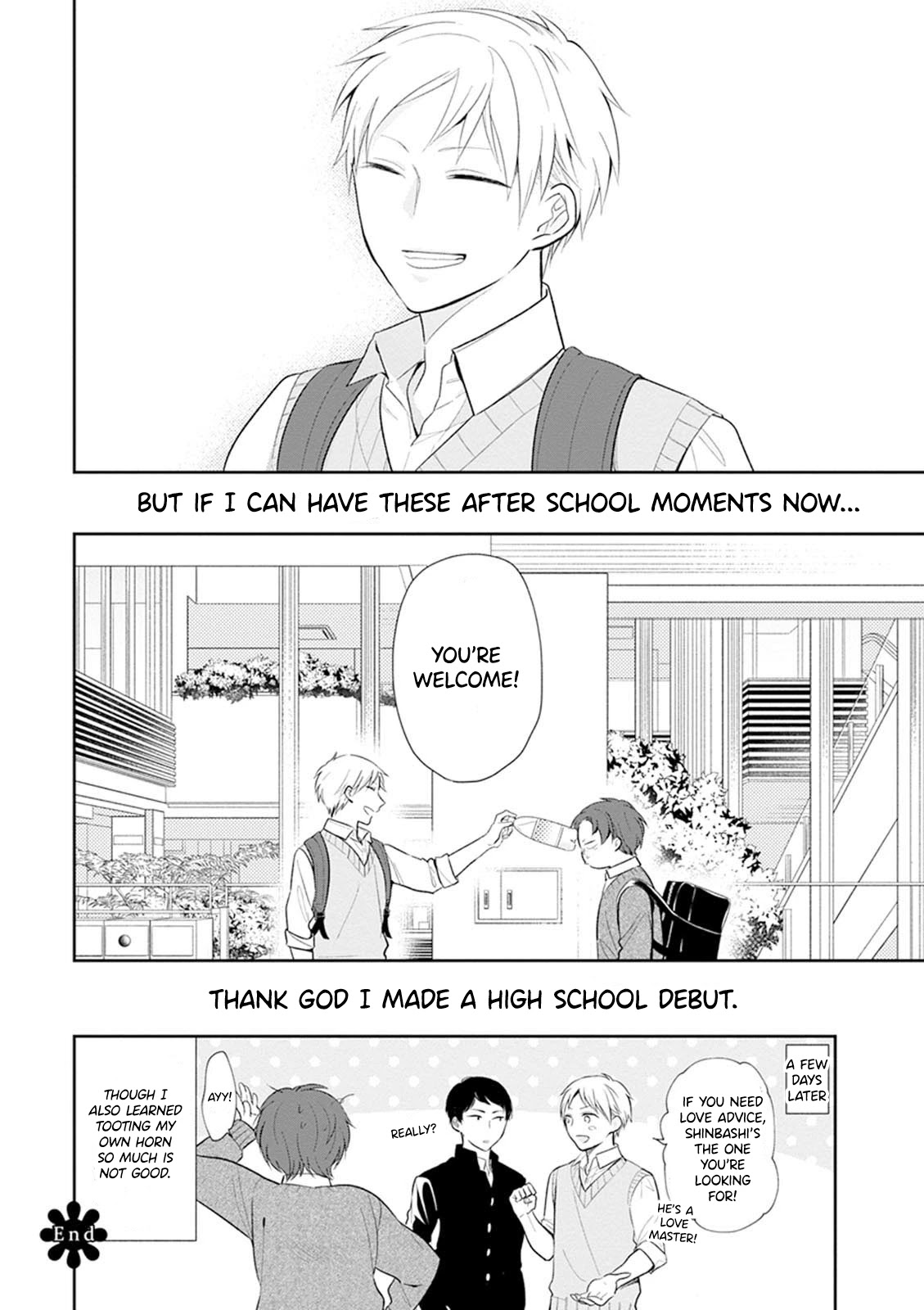 A Bouquet for an Ugly Girl. Chapter 4 page 29 - Chapter 4: High School Debut