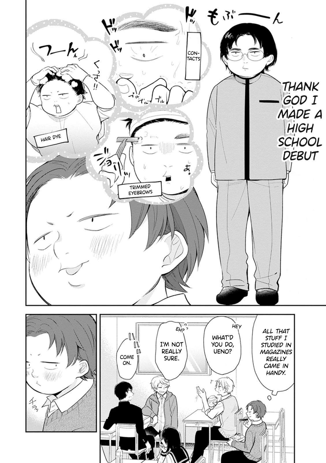 A Bouquet for an Ugly Girl. Chapter 4 page 5 - Chapter 4: High School Debut