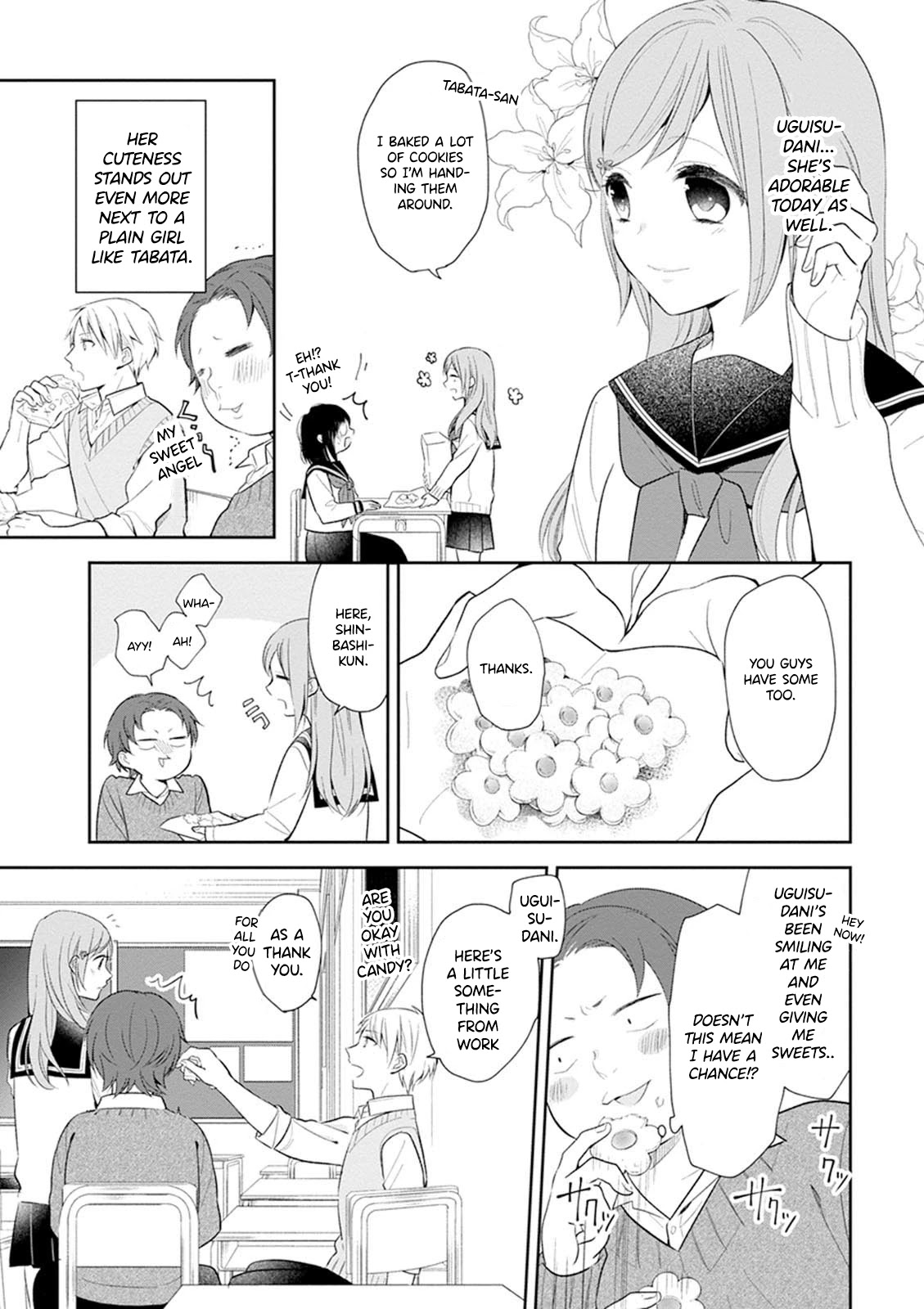 A Bouquet for an Ugly Girl. Chapter 4 page 6 - Chapter 4: High School Debut