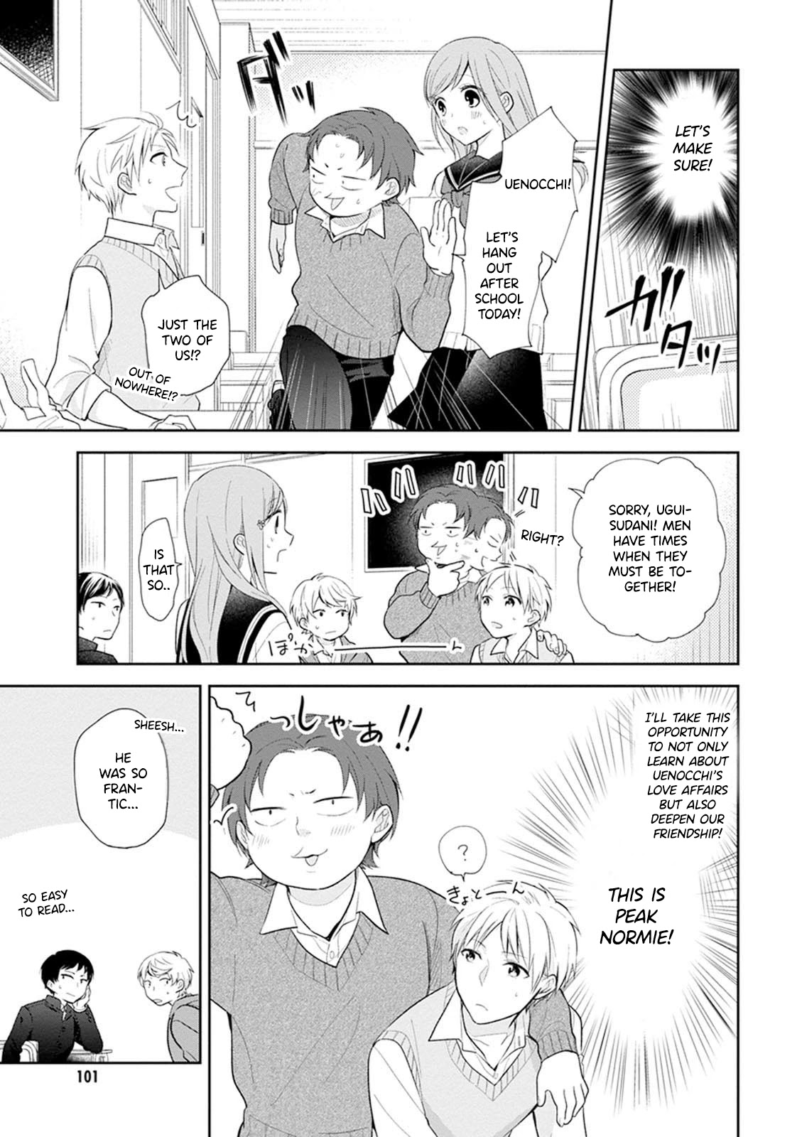 A Bouquet for an Ugly Girl. Chapter 4 page 8 - Chapter 4: High School Debut