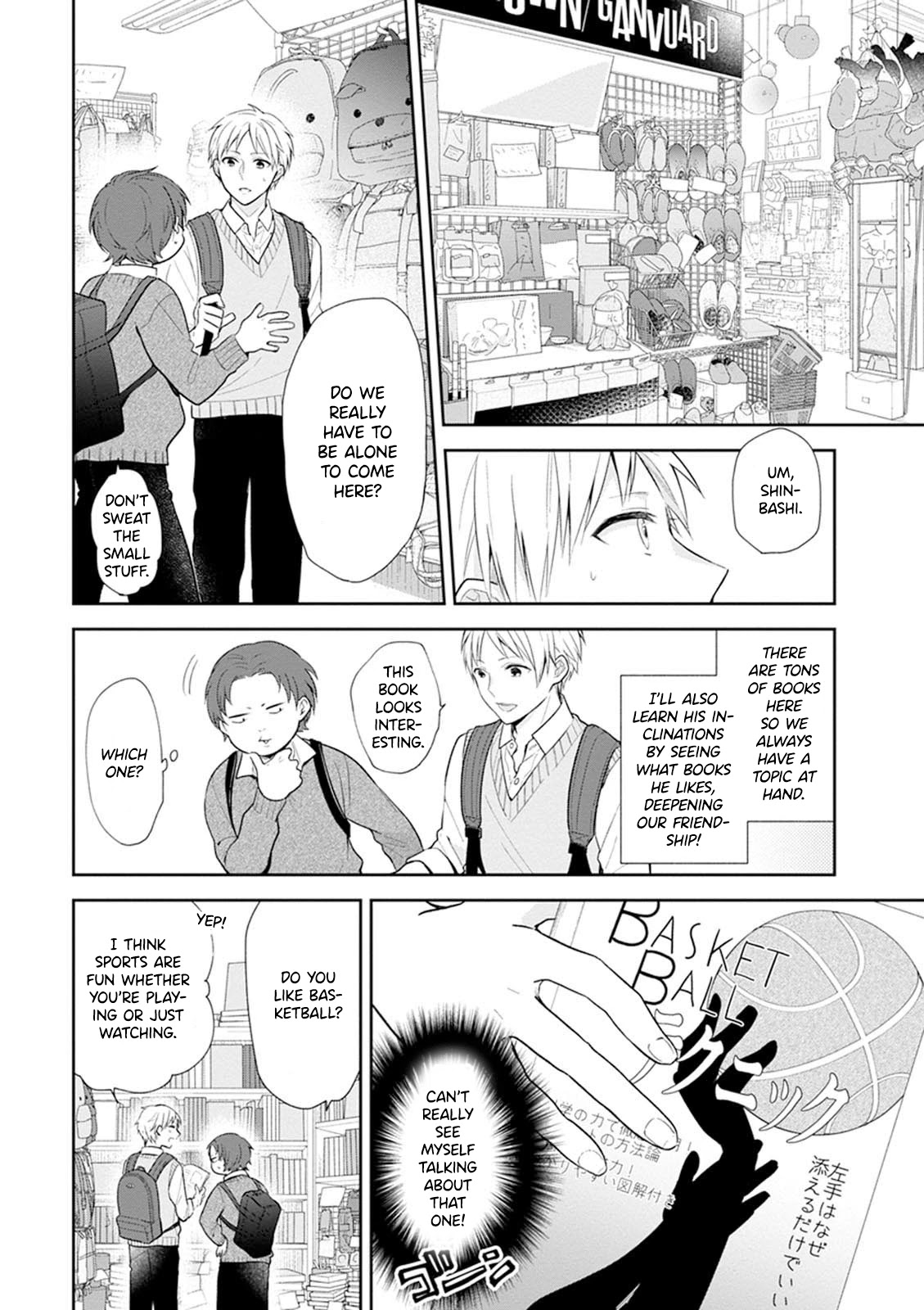A Bouquet for an Ugly Girl. Chapter 4 page 9 - Chapter 4: High School Debut
