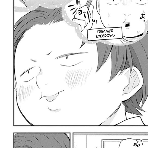 A Bouquet for an Ugly Girl. Chapter 4: High School Debut cover