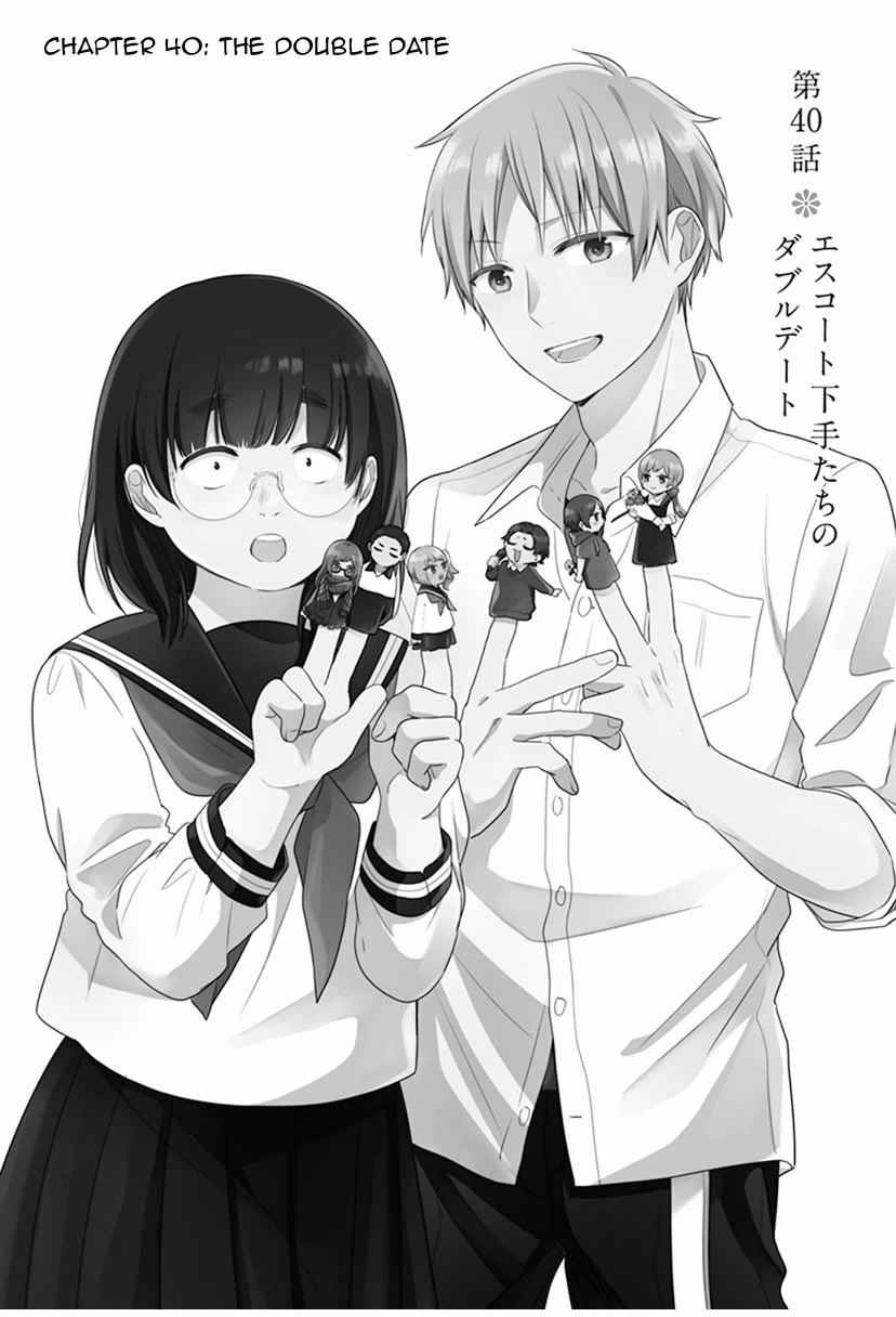 A Bouquet for an Ugly Girl. Chapter 40 page 1 - Chapter 40: The Double Date