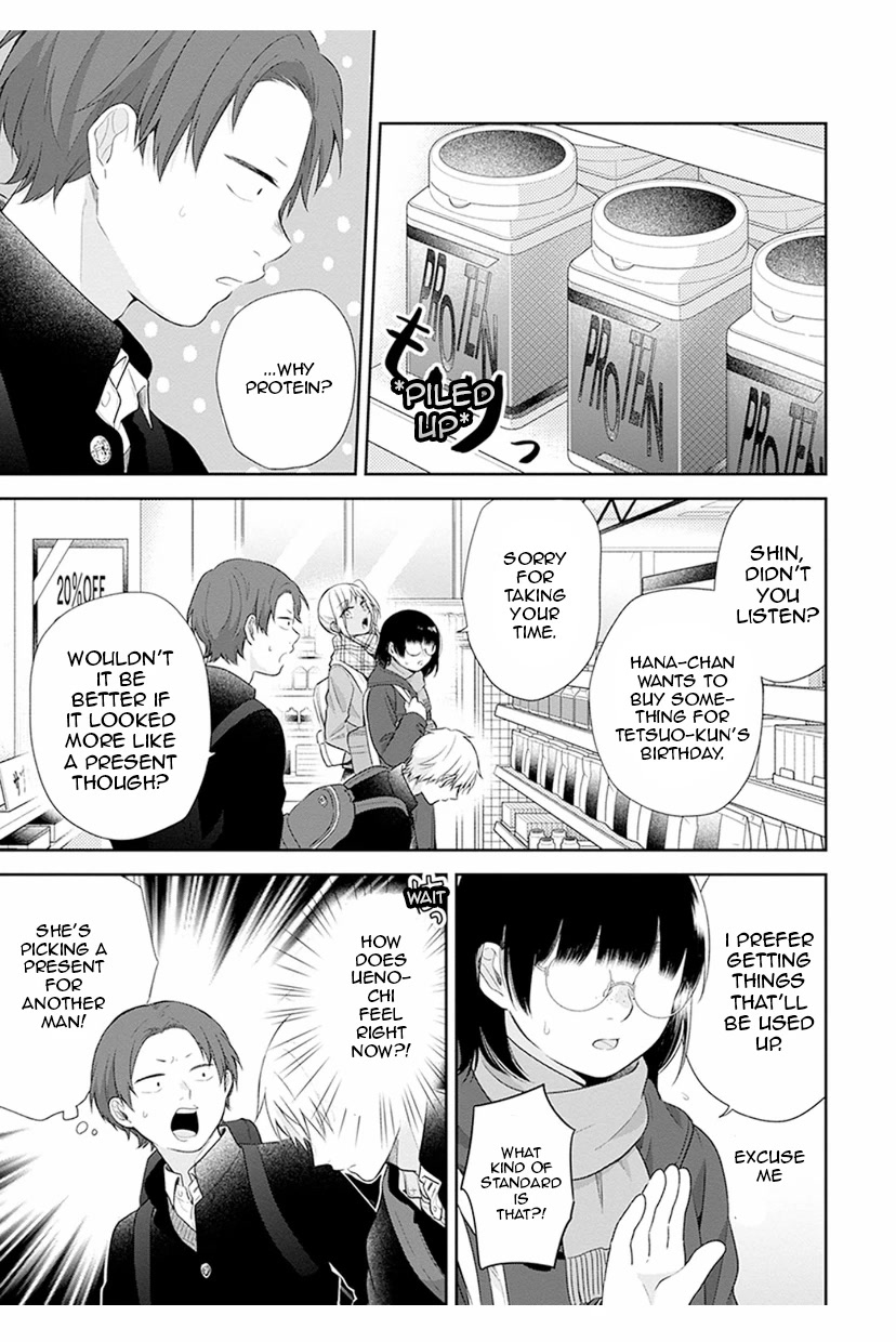 A Bouquet for an Ugly Girl. Chapter 40 page 10 - Chapter 40: The Double Date